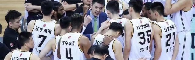 B体育入口-上下半场判若两队！辽宁逆转广厦 挺过最艰难一战