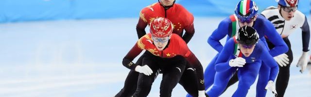 B体育入口-中国军团历史性突破！首次在冬奥会首个金牌日夺牌