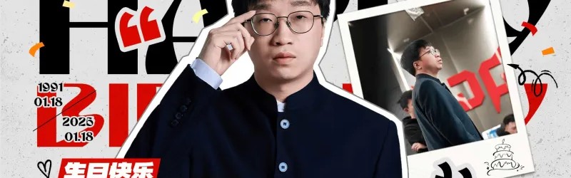 B体育APP-阵容博弈，今晚Tabe的BP看起来比Daeny更好一些？