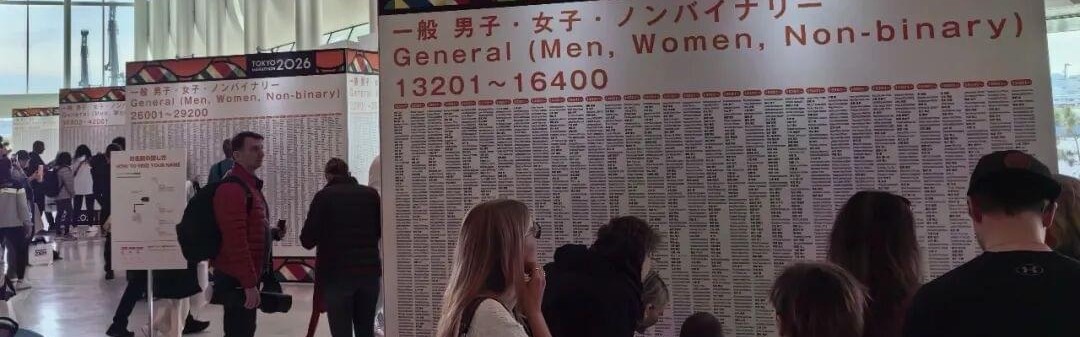 B体育入口-细节见真章！东京马拉松的这些做法，值得品味