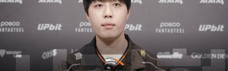 Kanavi：上场自己打得不够强势，打职业既要有天赋也要努力