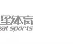 B体育入口-从“上”赛道到领奖台：2026年FIA颁奖典礼定了！