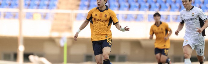 B体育官网-韩足晚报（26.5.9）——八连败终结！光州主场大巴闷平江原终取分|射门|忠南牙山|韩国u17|K2联赛|韩国足球_新浪体育_新浪新闻